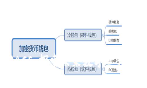 tpWallet的SPACE：探索未来数字资产管理的新兴平台